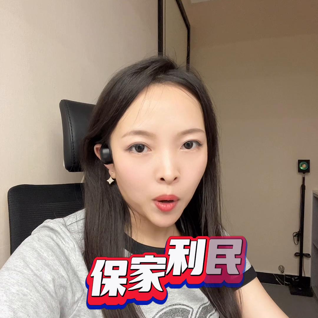 固安十大烂尾楼,固安新开的楼盘会烂尾吗