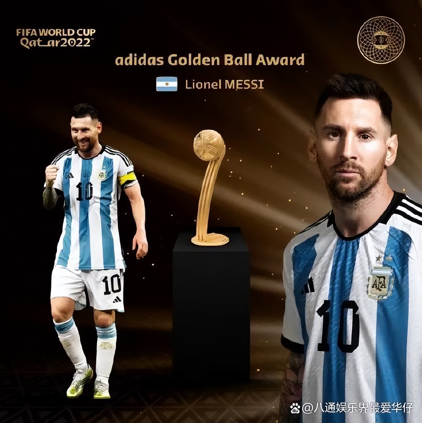 欧洲杯梅西夺了几冠,梅西率队夺得美洲杯冠军