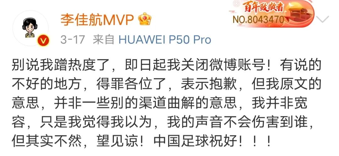 男足0比1输叙利亚,亚洲杯中国男足王涛