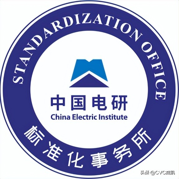 cvc威凯上海检测技术有限公司,cvc威凯检测技术有限公司待遇