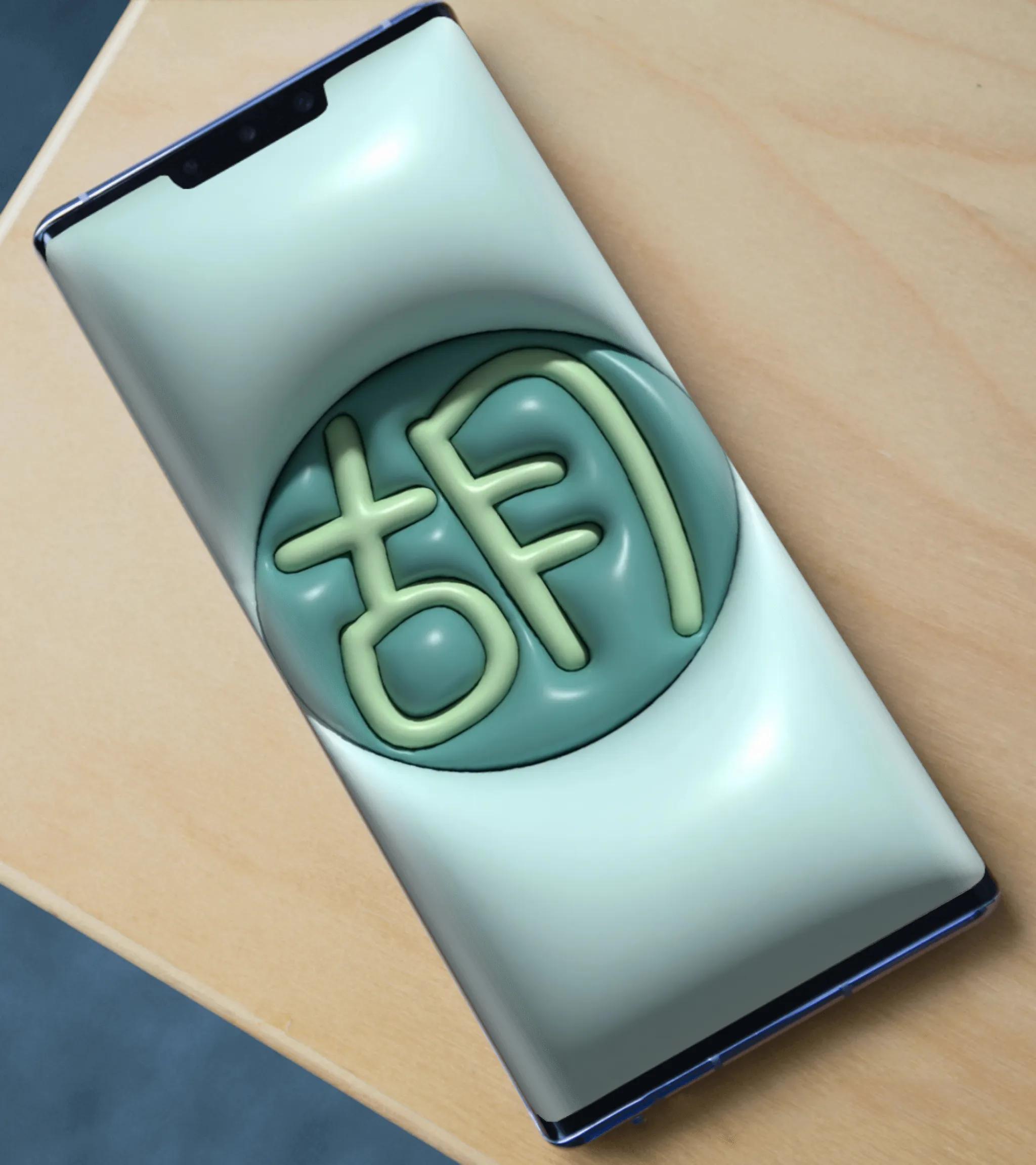 胡百家姓氏手机壁纸,胡姓最漂亮的壁纸