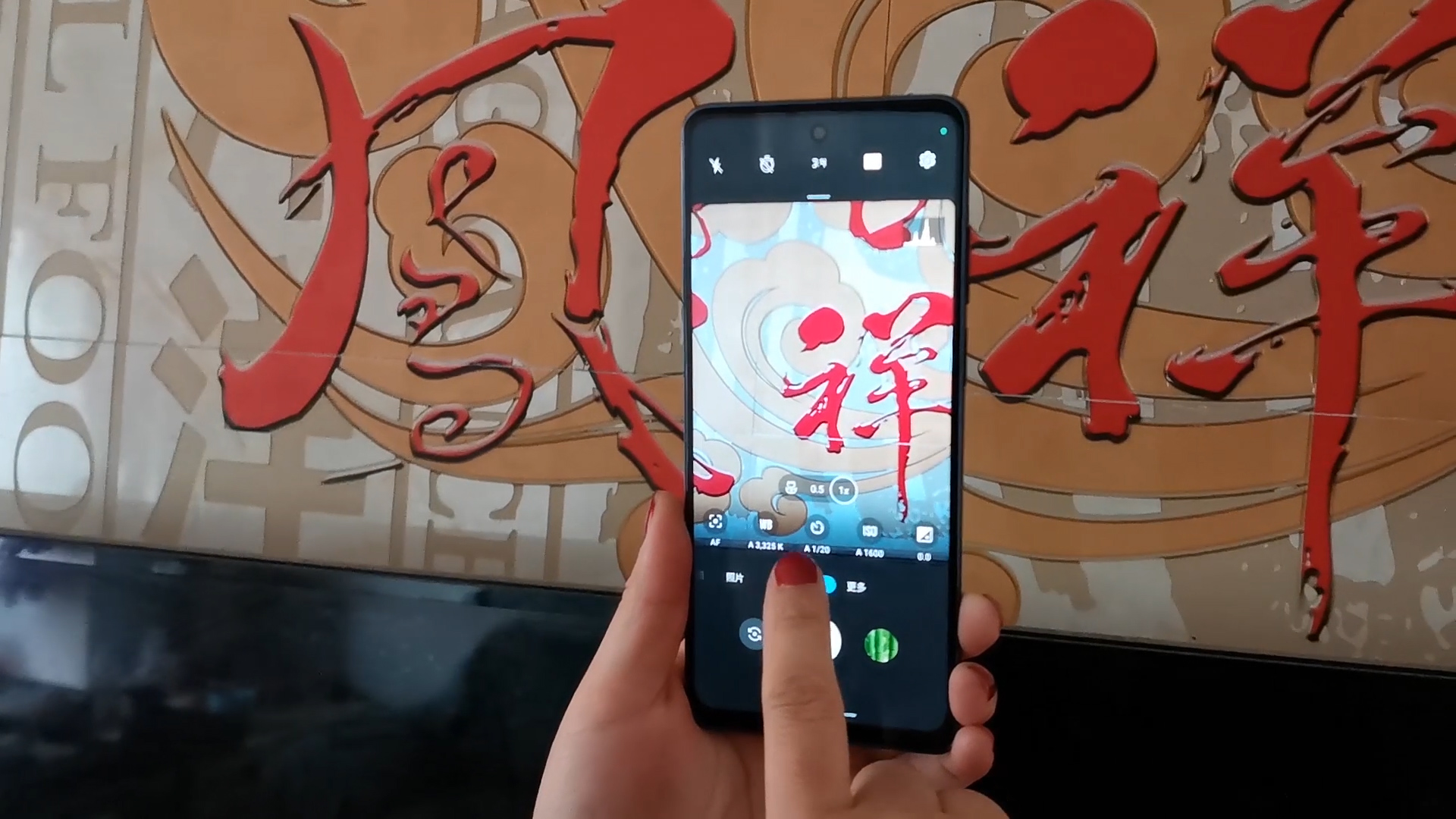 鎬т环姣斿ぉ鑺辨澘1000宸﹀彸鎵嬫満,鎬т环姣斿ぉ鑺辨澘2k240