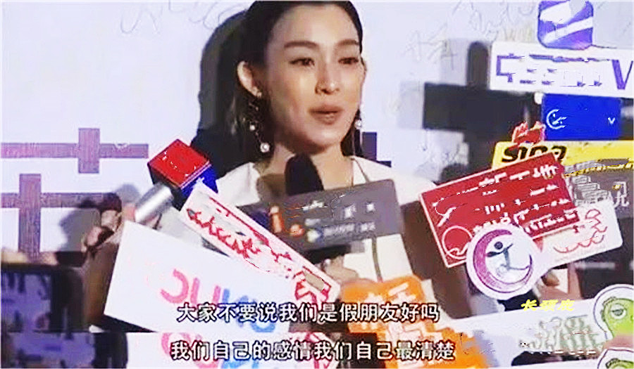 陈建州范玮琪什么情况,陈建州范玮琪最近消息