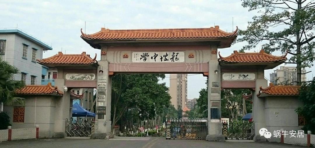 雅居乐江畔明珠,雅居乐江畔明珠备案价