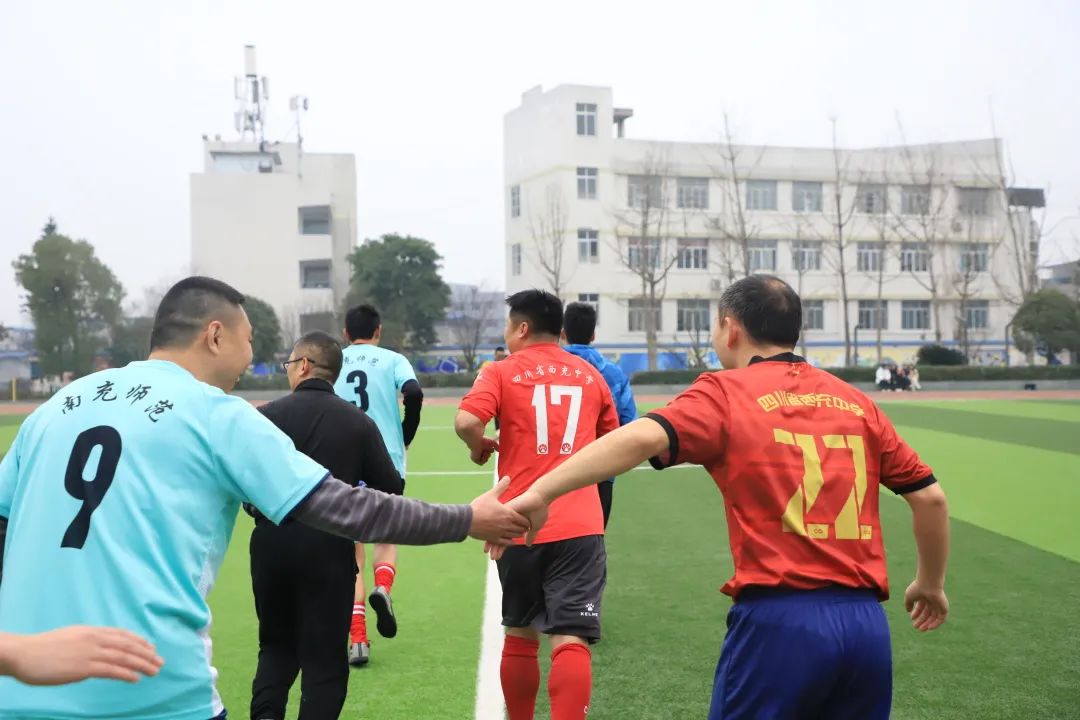 以赛促学以赛促教篮球,以赛促学以赛促交流