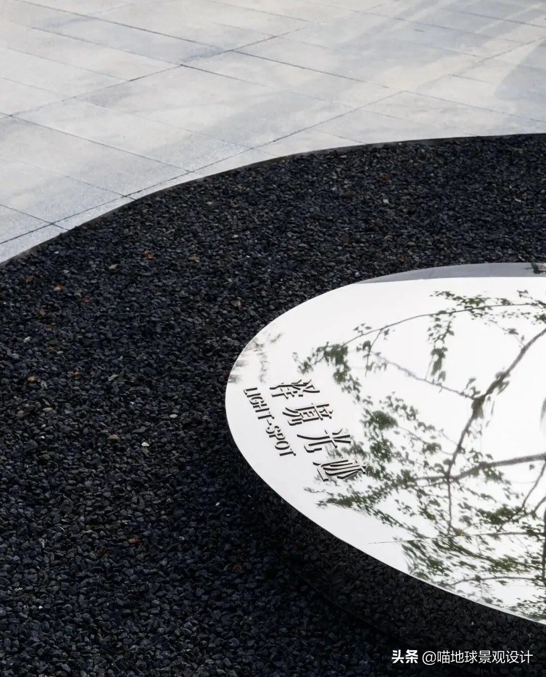 庭院景观设计细节处理视频,庭院设计中的细节处理