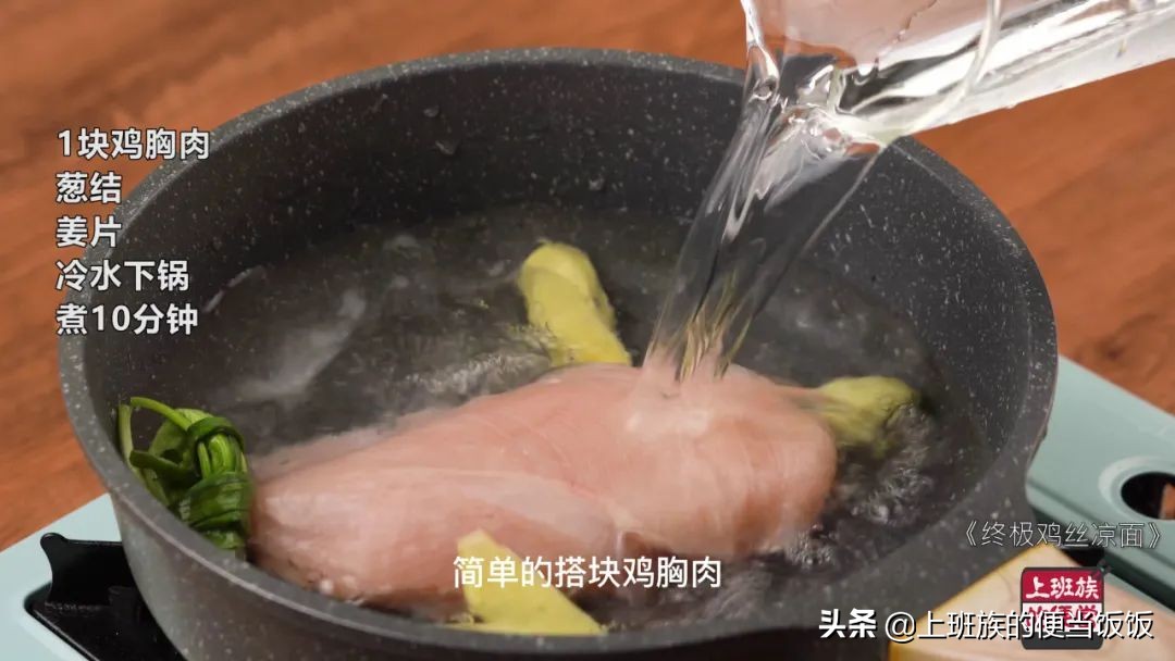 凉面做多了怎么办,凉面做出来很多粉怎么补救