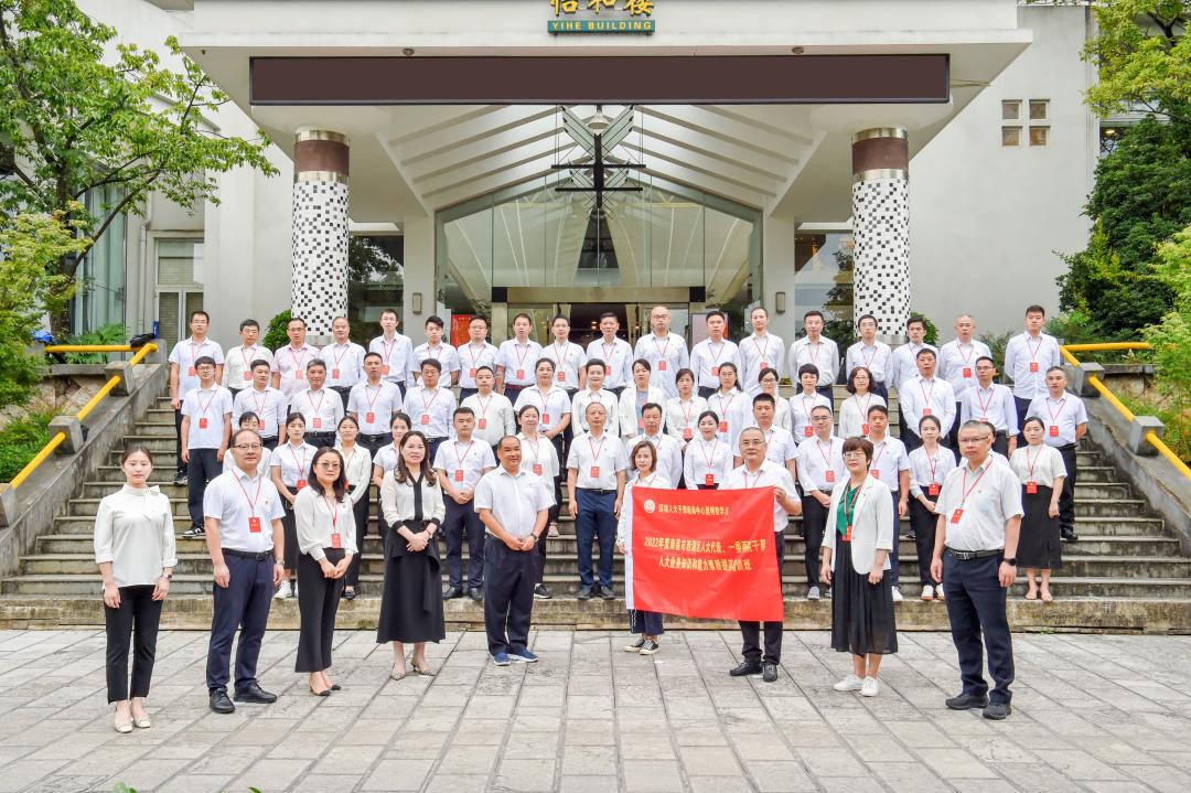 喜迎二十大聚力新征程,喜迎二十大凝心聚力谱新篇