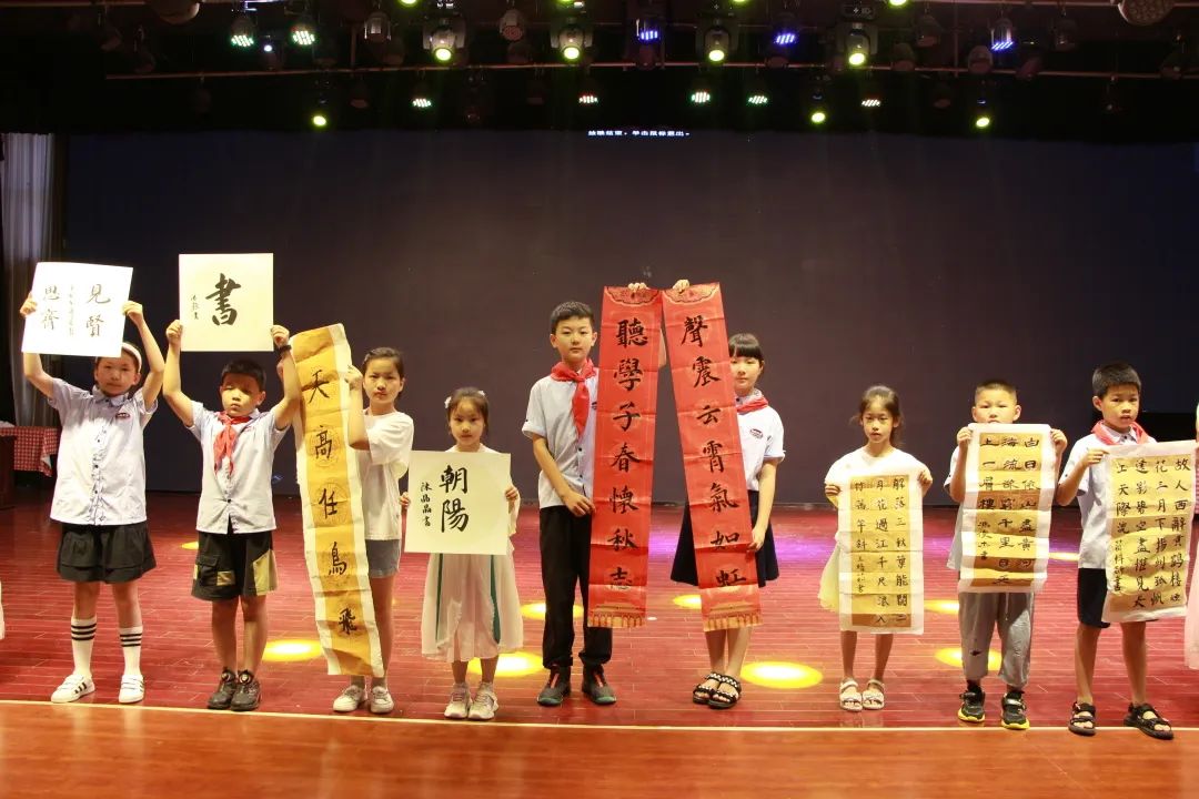 宿迁市泗阳双语实验学校,泗阳双语实验学校智力竞赛