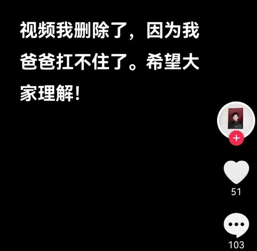 南京“电梯激吻门”持续发酵，美艳人妻“*裤底**”被扒得一干二净！