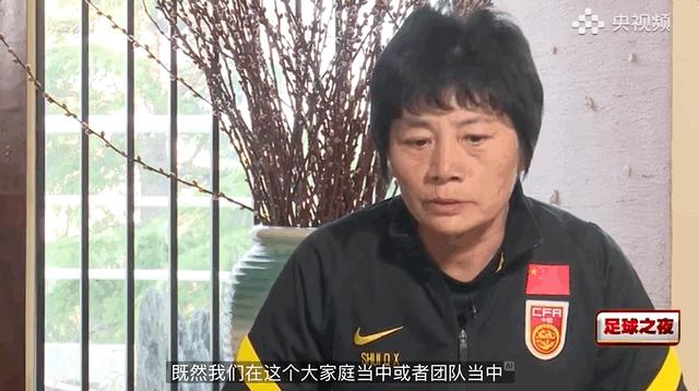 女足教练水庆霞奖状,女足教练水庆霞获五一奖