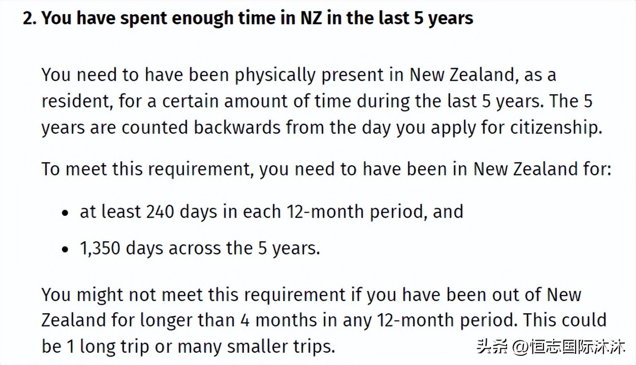 新西兰护照能免签哪些国家,新西兰护照免签国家一览表