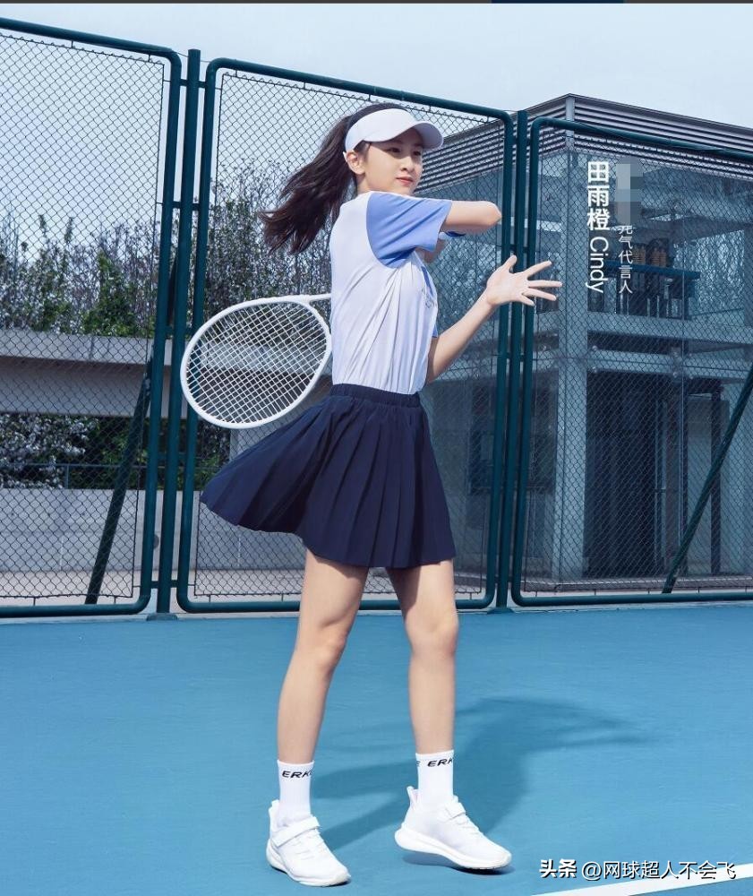 网球圈谁最出名,网球圈阿尔卡