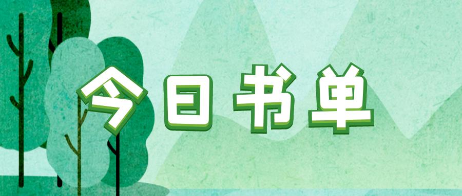 在禁区外完成一次抽射进球,只有在禁区手球才算点球吗