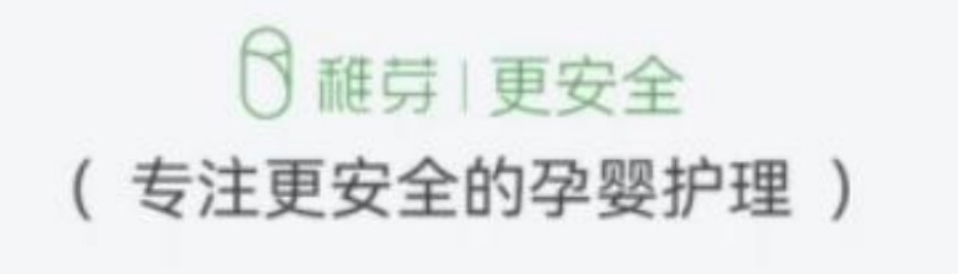 cemoy水乳孕妇可以用吗,后粉色水妍水乳孕妇可以用吗