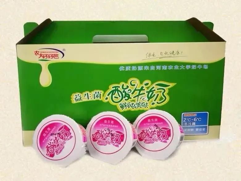 来到农大的心得体会,农大心得