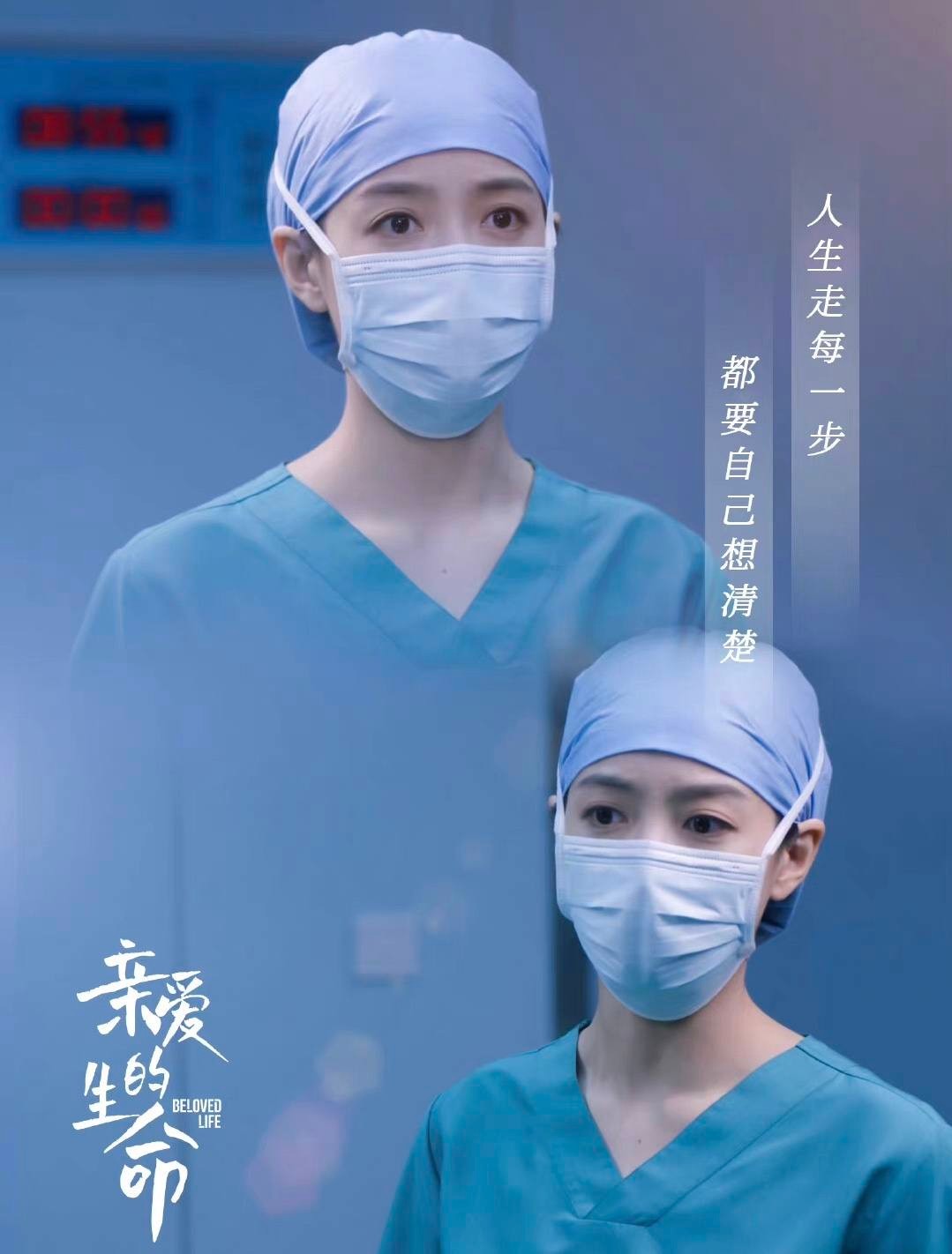 85花收视号召力,85花的人气