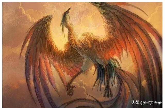 山海经异兽录排名大全,山海经异兽图片九尾狐