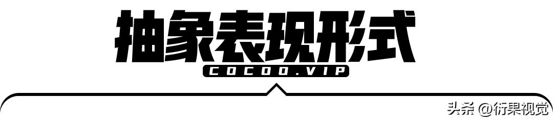 logo设计和广告设计差不太多吧,广告设计logo用在名片上的工具