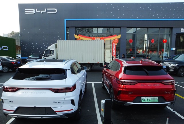 比亚迪汽车上班前景如何 (比亚迪车卖那么好销售员工资高吗)