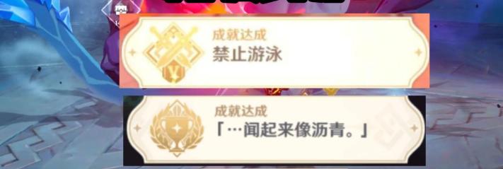 原神游戏画面点评,原神游戏测评