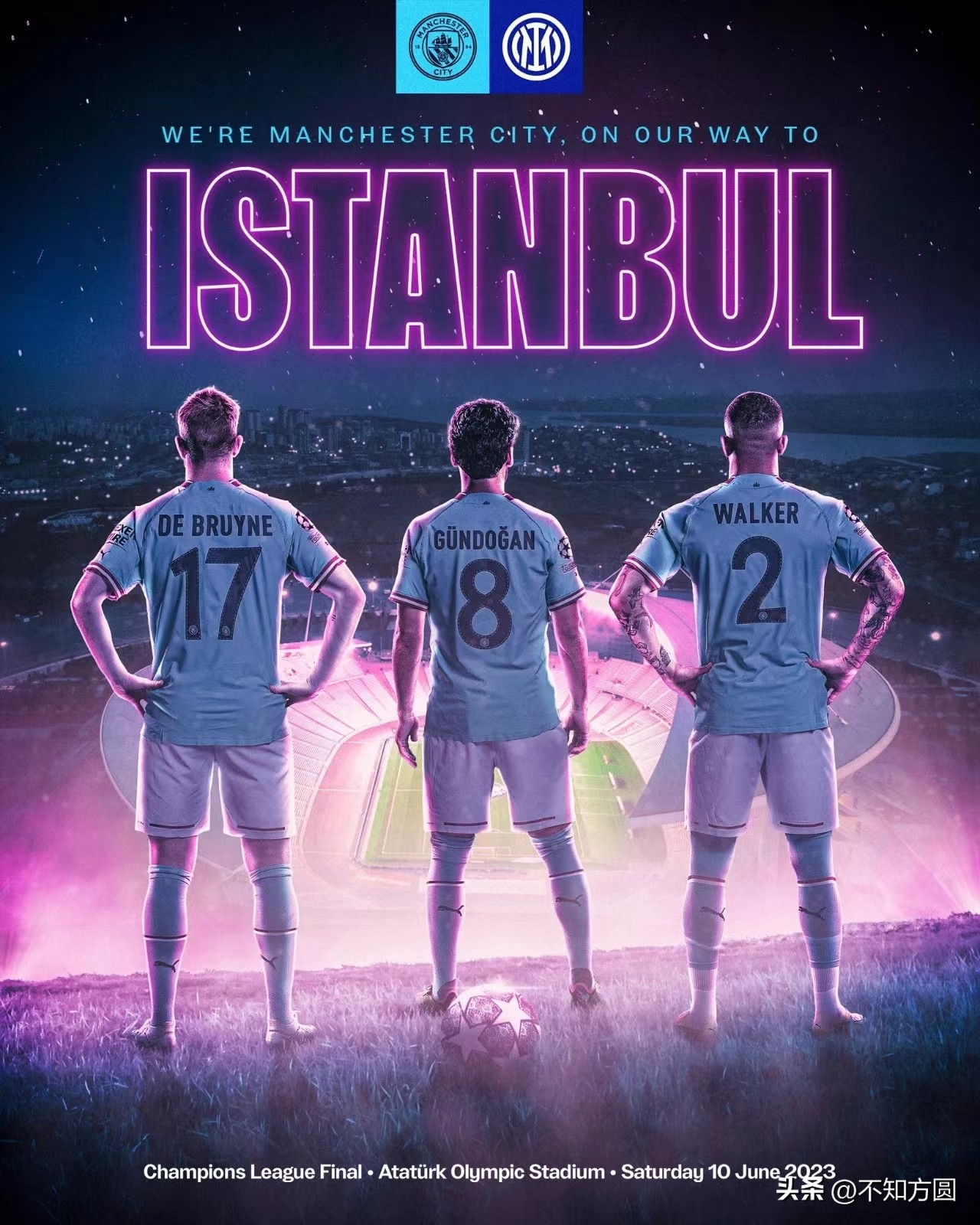 欧冠是篮球联赛还是足球联赛,欧冠决赛伊斯坦布尔之夜