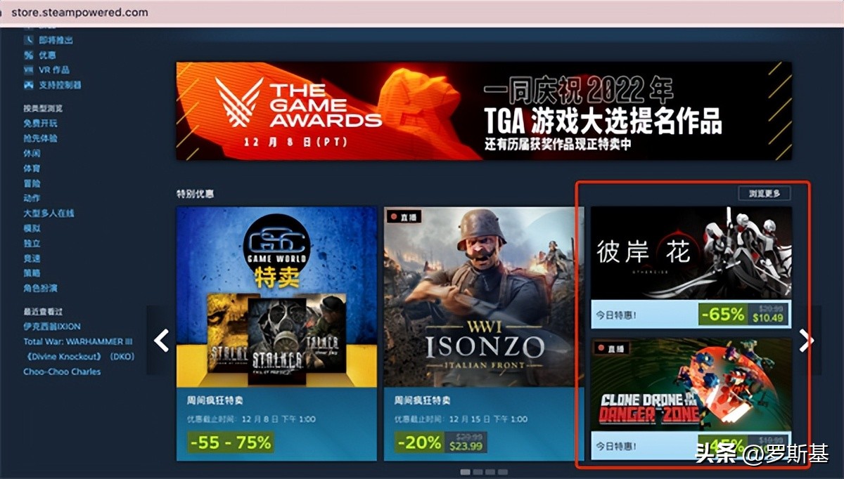 steam经验分享,steam经验总结