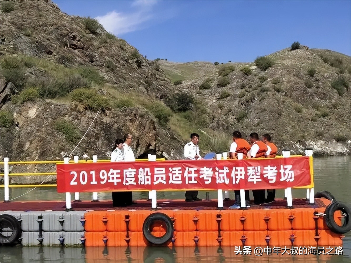 海员机工晋升三管多少钱,海员机工晋升到三管需要多久