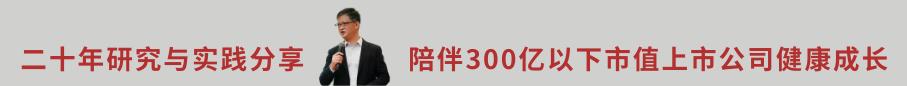 企业转型升级要抓住市场机遇,专精特新企业如何寻找细分市场