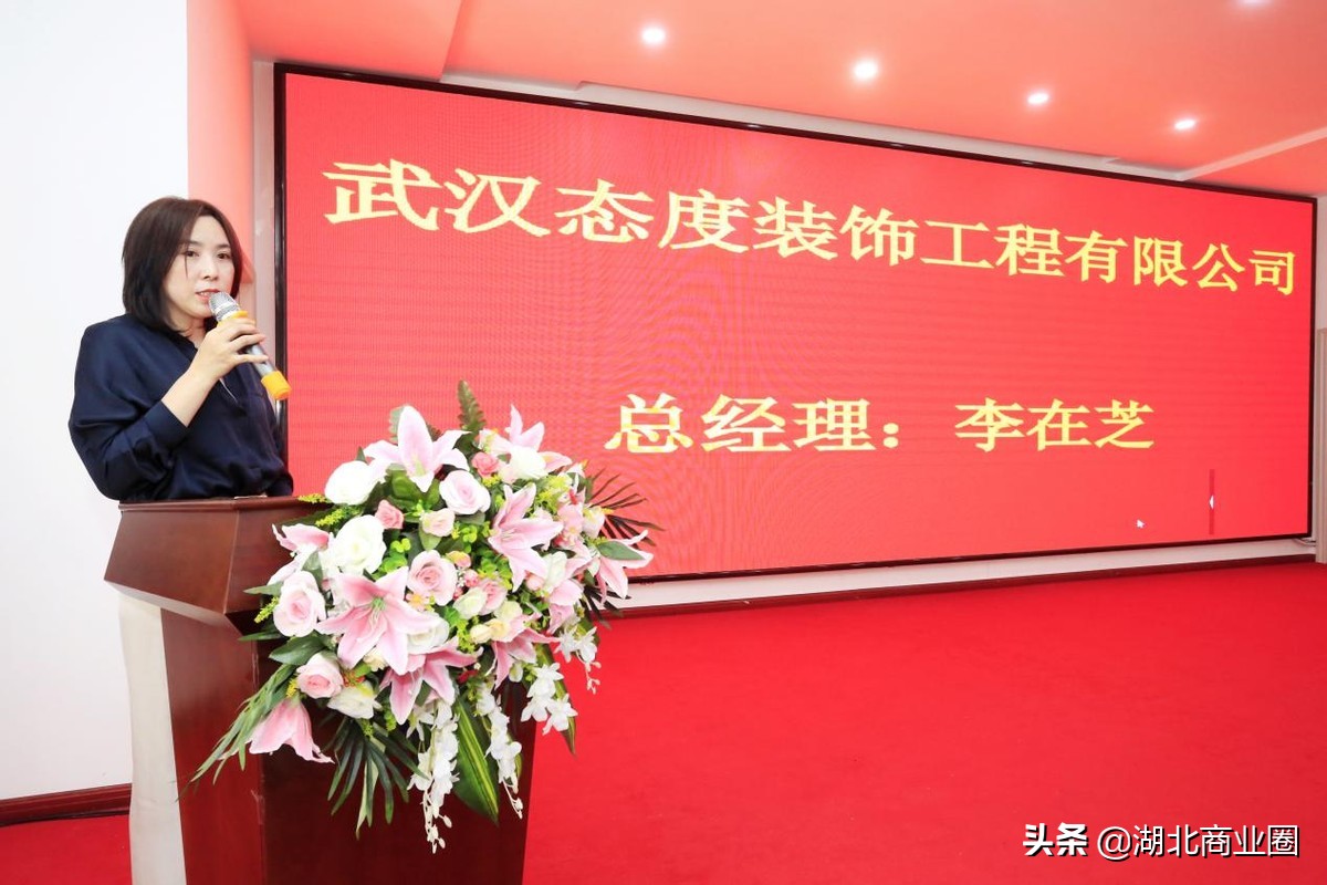 鎬佸害瑁呴グ璁捐,鎬佸害瑁呴グ