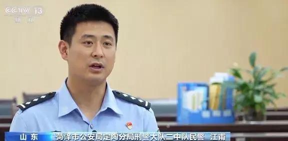 山东菏泽一家钓鱼场，入场门票近千元！