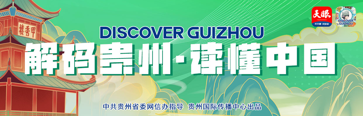 缂ょ悍璐靛窞,澶氬僵璐靛窞鎴峰杩愬姩
