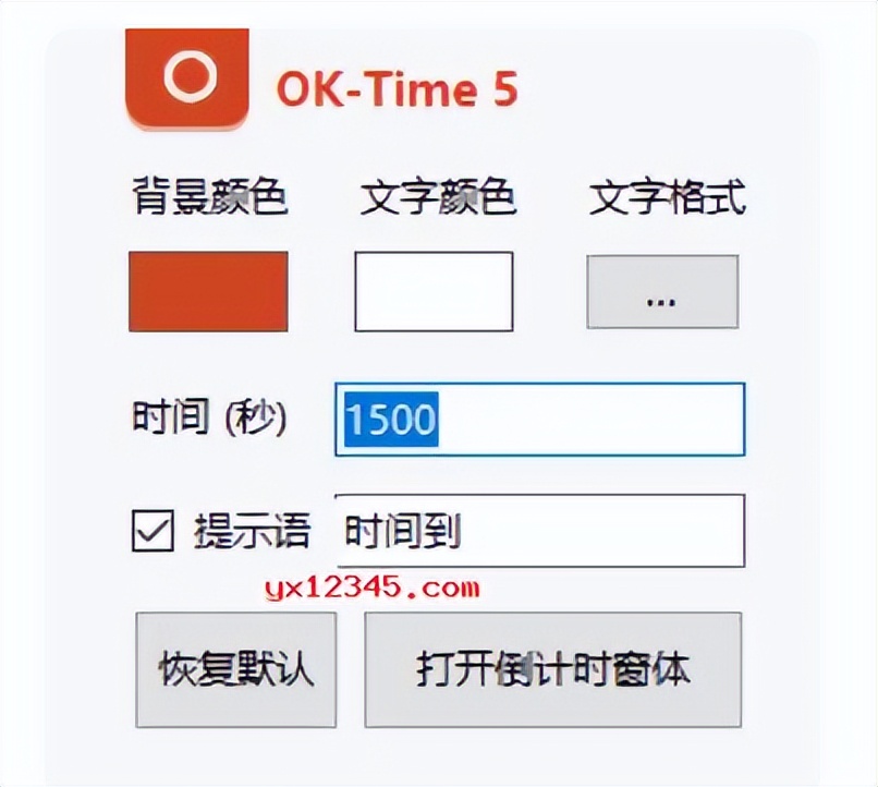 神仙软件app推荐,小仙女用的神仙软件