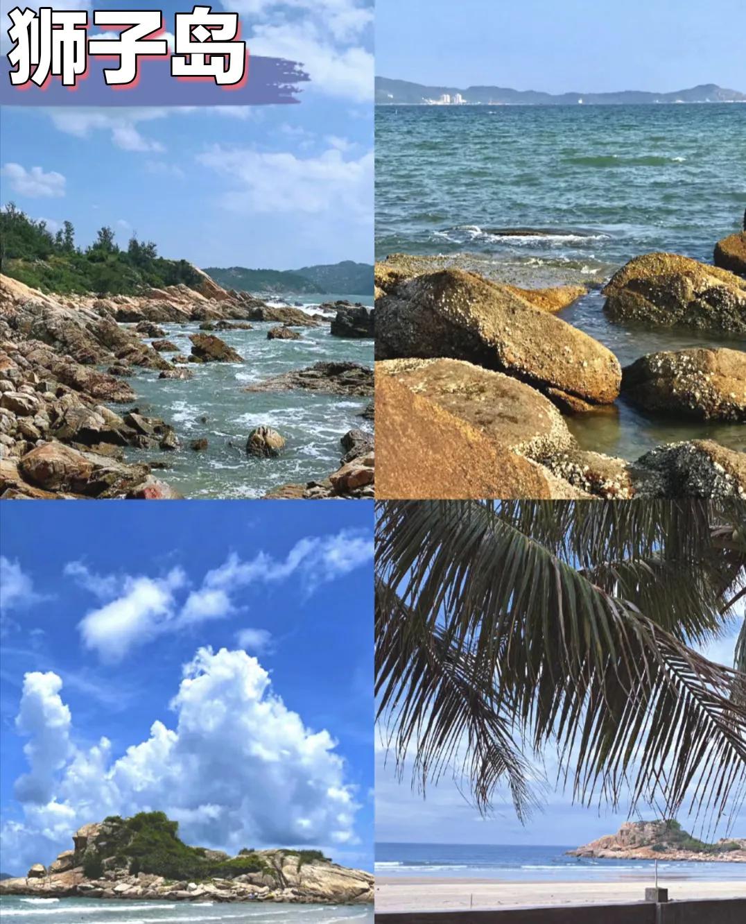 惠州民宿海边景点推荐,惠州海边景点推荐双月湾