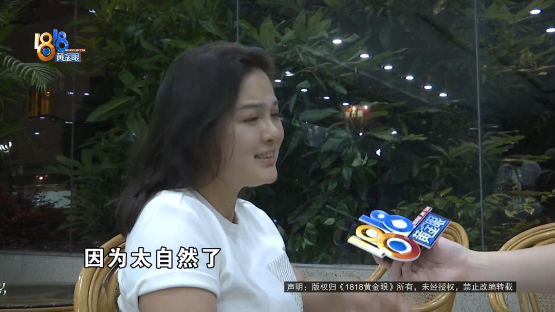 房主卖65万中介说68万,77万的房子买方付了6万首付