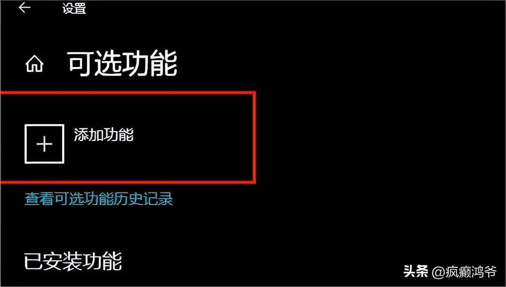 wakeonlan网络唤醒设置,如何远程wakeonlan唤醒电脑