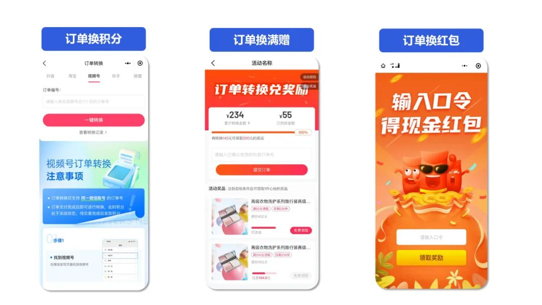 爱丽丝精品服饰直播,爱丽丝服饰直播间