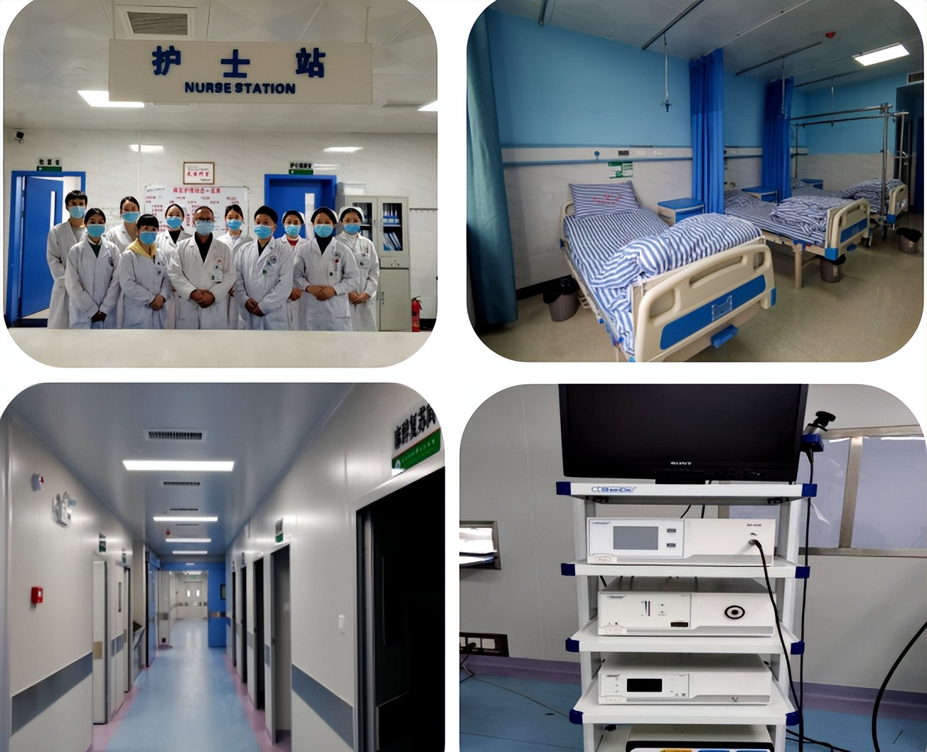 祝贺！这个医院的科室成功创建为省基层临床特色科室