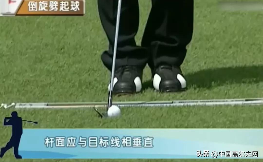 倒旋劈起球打法,如何打出更高的倒旋