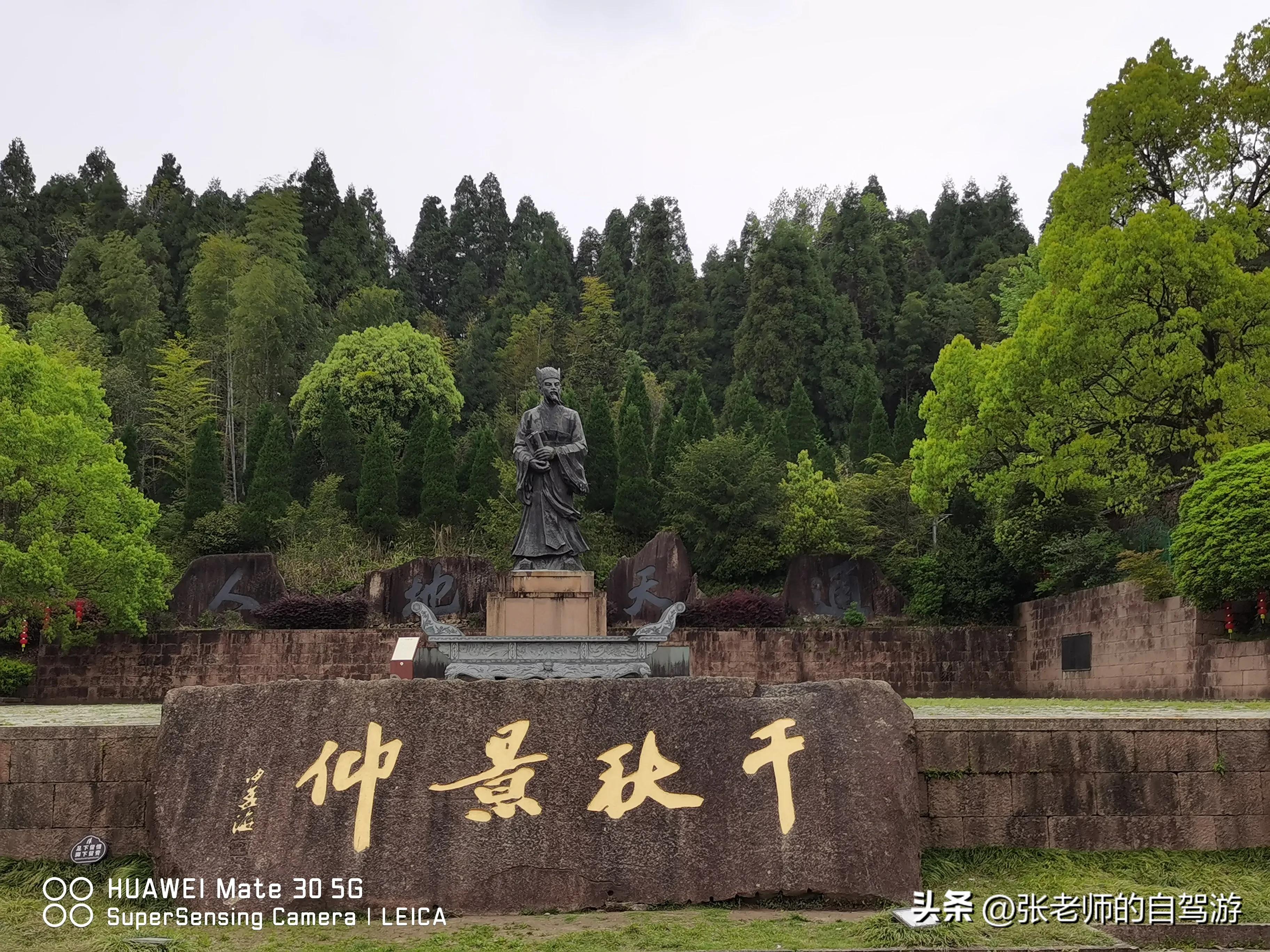 自驾环游中国最佳路线图费用,盐城到海南自驾旅行攻略