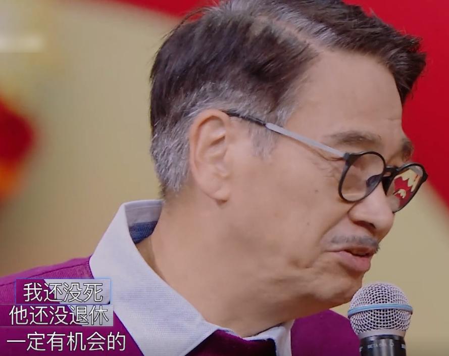 吴孟达黄金配角无奈哭的片段,吴孟达黄金右脚被打断