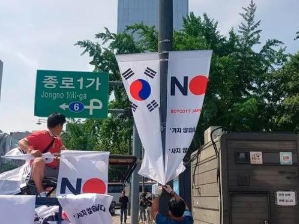 韩国不*日反**了，日本进口商品都卖断货了
