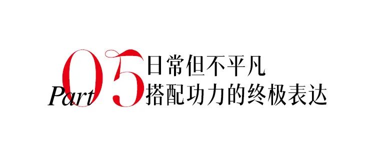 理讨！专业藏家级别珠宝盒中MustHave的5件珠宝是？