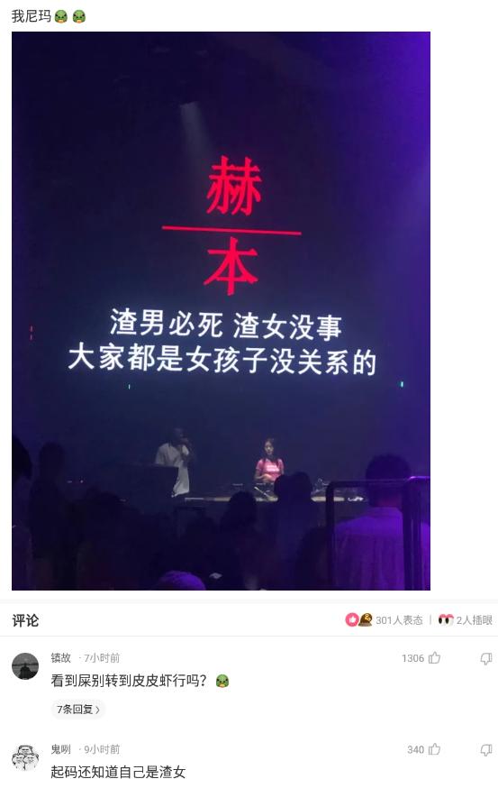 有的女生大方花男朋友的钱,为什么有女生大方花着男生的钱