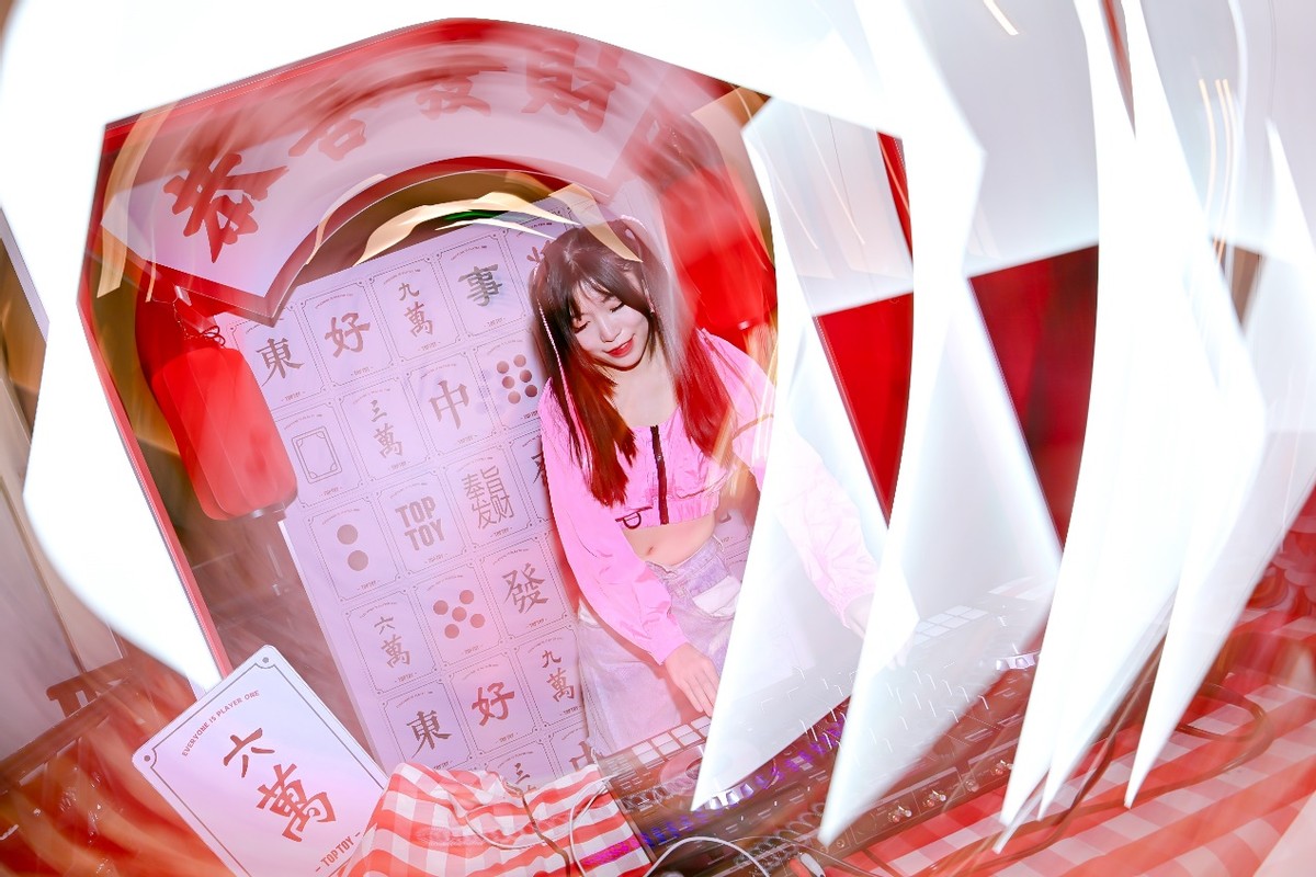 魔都潮流枢纽再掀“国潮风”，新春大促点燃商圈消费“引擎”