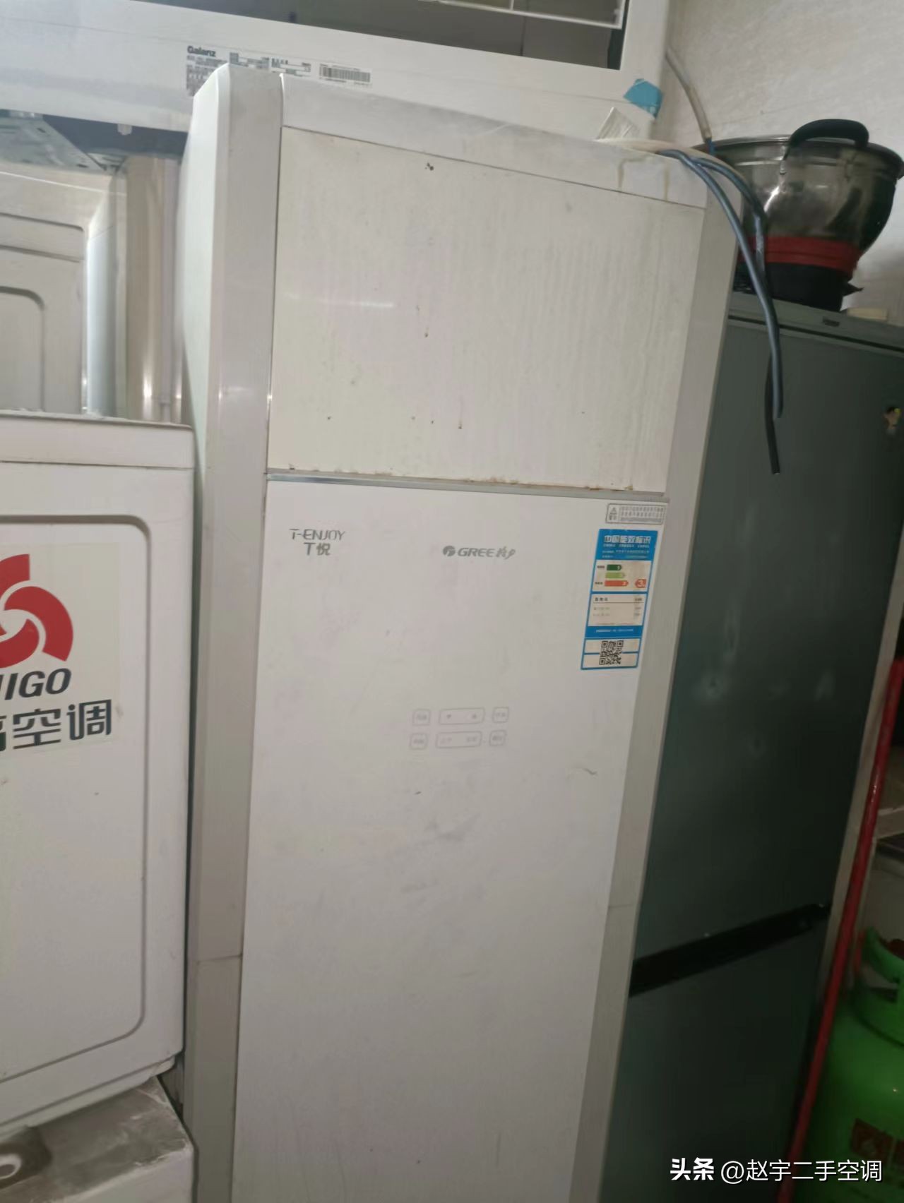 空调显示e1自己怎么修,格力空调显示e1维修过程视频