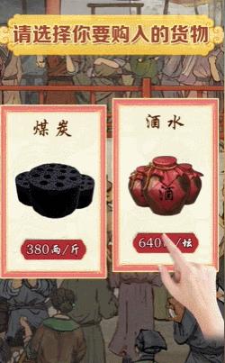 网易、三七、益世界入局！成本百万流水过亿？2022第二大风口揭秘