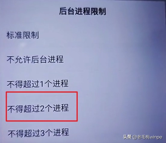 安卓怎么才能像苹果一样流畅,安卓手机如何和苹果手机一样流畅