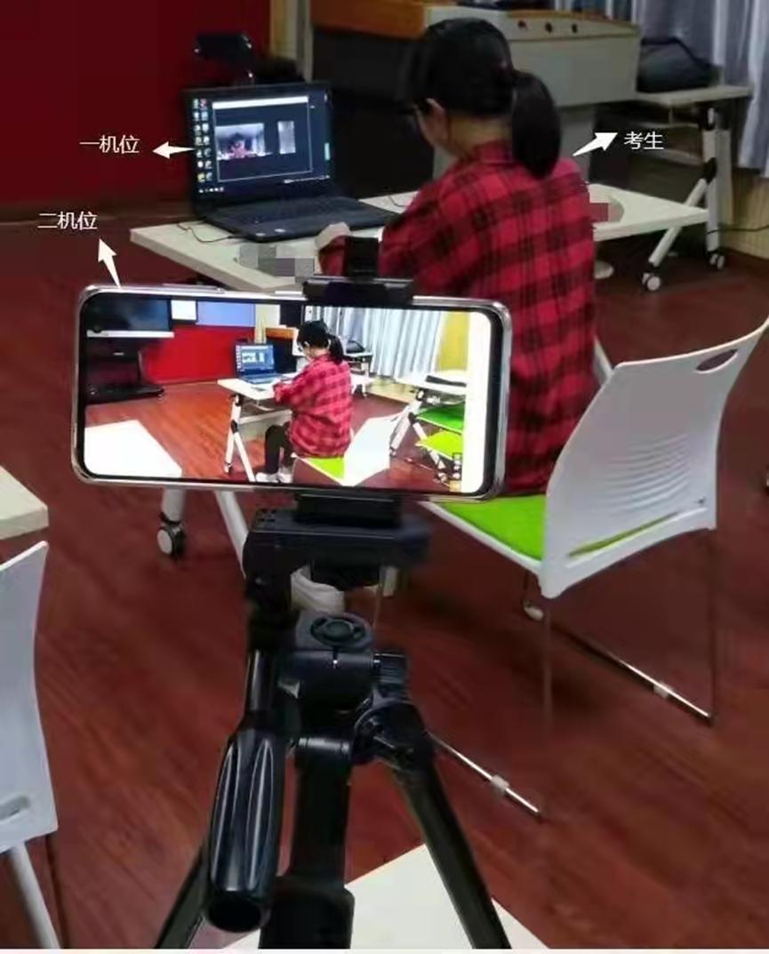 2023考研培训辅导班,2024考研报名时间表