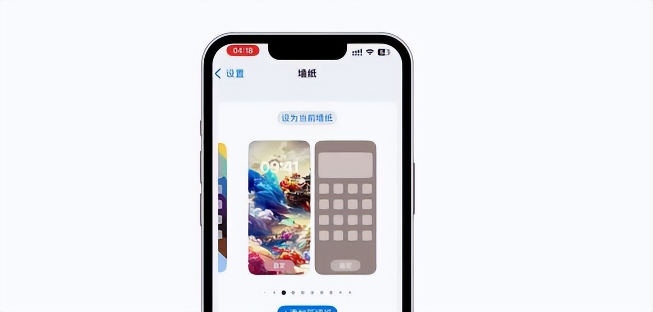 ios16.2后真实测评,测评ios16.1.1